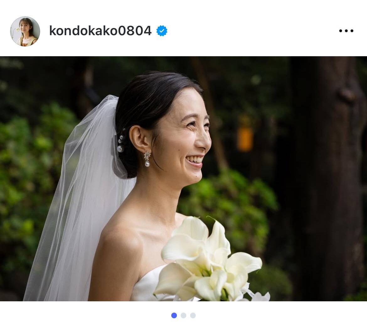 TBS近藤夏子アナ、感謝と恩返しをコンセプトにした結婚式を報告「幸せないちにちだった」