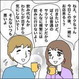 「【漫画】娘をモデルに、私はステージママに？【義母から800万円奪った兄嫁の末路 Vol.76】」の画像3