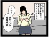 「【漫画】3人の関係は先輩と後輩…助言をする＆もらう関係だった【推しの秘密を暴露します Vol.33】」の画像3