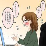 「「馬ヅラ」「よく顔出しできるよね」自分の悪口で盛り上がる掲示板を知ってしまったシンママ【漫画】」の画像12