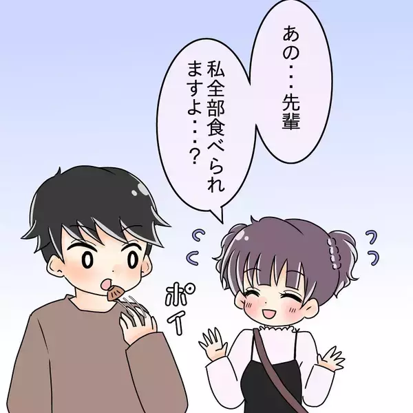 「【漫画】デートで人のものまで食べ尽くす彼氏　私は全然食べてない【女は少食で然るべき Vol.3】」の画像