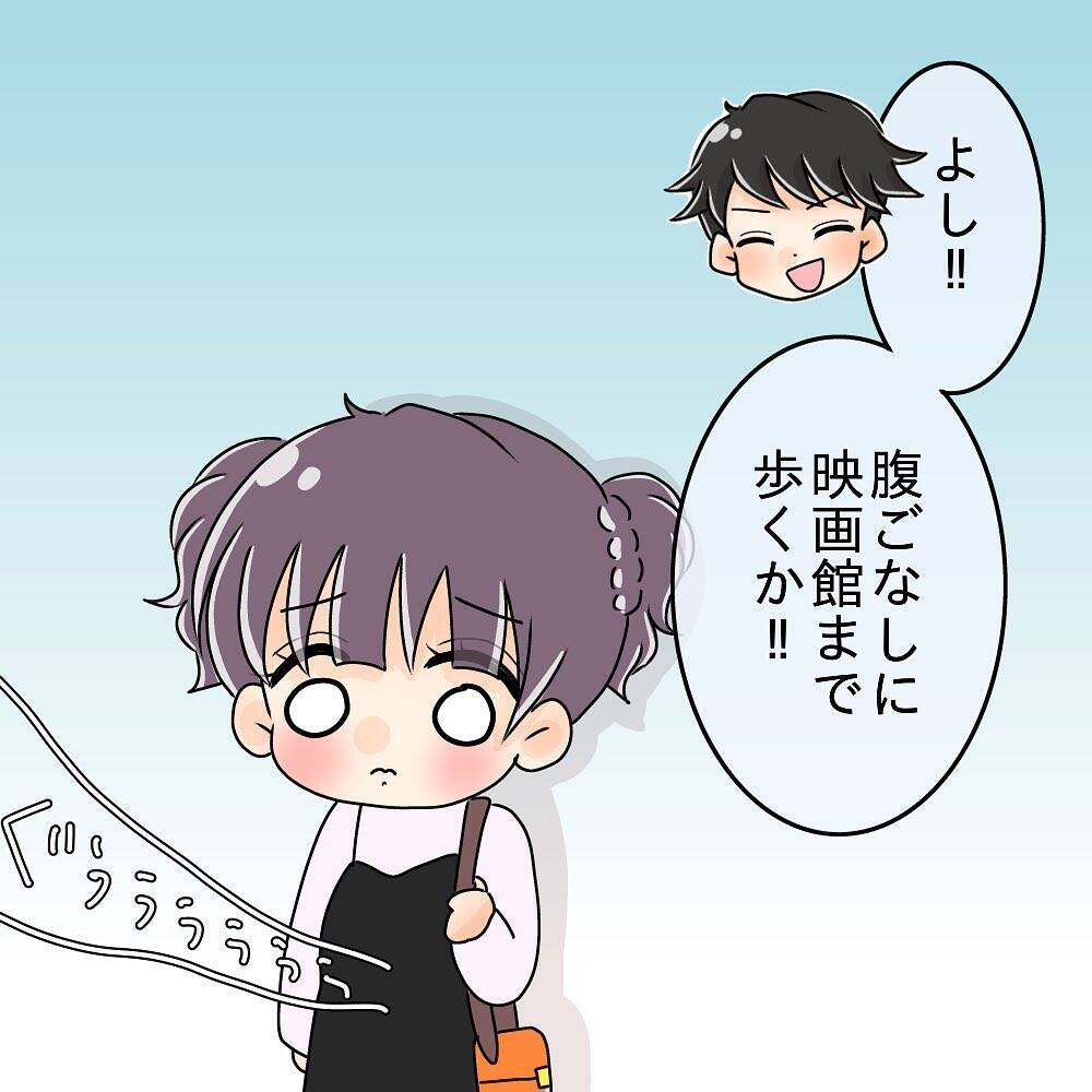 【漫画】デートで人のものまで食べ尽くす彼氏　私は全然食べてない【女は少食で然るべき Vol.3】