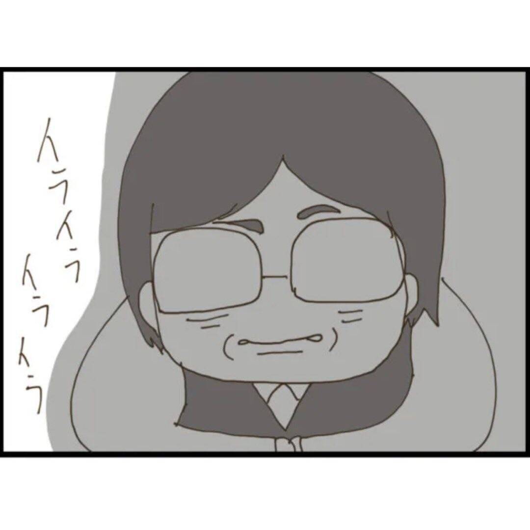 【漫画】子どもの沐浴を終えて授乳しようとすると義父が…【マジメだと思ってた義父は… Vol.20】