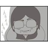 「【漫画】子どもの沐浴を終えて授乳しようとすると義父が…【マジメだと思ってた義父は… Vol.20】」の画像6