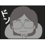 「【漫画】子どもの沐浴を終えて授乳しようとすると義父が…【マジメだと思ってた義父は… Vol.20】」の画像4