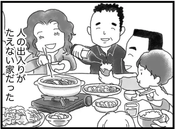 「【漫画】そんな土地で両親は地域の人とうまく付き合っていた【16歳で帰らなくなった弟 Vol.17】」の画像