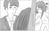 「どうして彼が部屋に!? 「本当の私」を見られたくないのに…！」の画像4