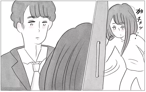 「どうして彼が部屋に!? 「本当の私」を見られたくないのに…！」の画像