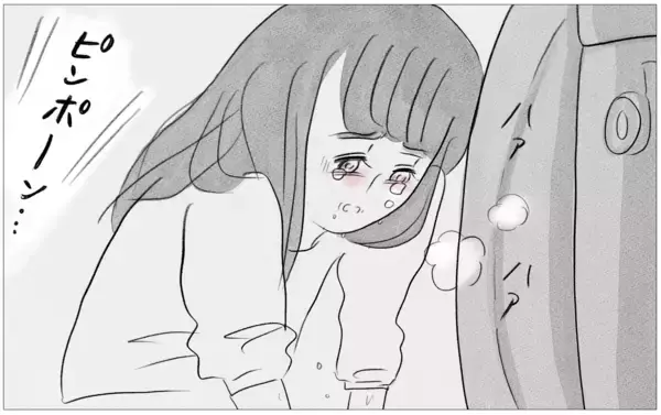 「どうして彼が部屋に!? 「本当の私」を見られたくないのに…！」の画像