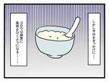 「風邪をひいた自分に「妻が優しい」 久しぶりに心配されて喜ぶ夫が考えたのは？」の画像8