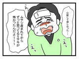 「病気になった仮病夫が身勝手な行動を反省　仮病の理由を明かす」の画像6