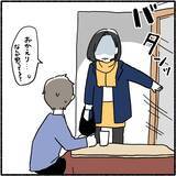 「【漫画】冤罪事件から教訓を得て、電車ではスマホを見ない！【スマホを見ていただけなのに Vol.24】」の画像9