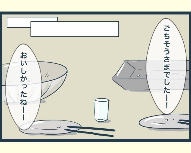 【漫画】義母は注意はしないが長男の嫁の悪行に気づいている様子…【イジワルな長男の嫁 Vol.10】