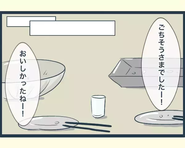 「【漫画】義母は注意はしないが長男の嫁の悪行に気づいている様子…【イジワルな長男の嫁 Vol.10】」の画像