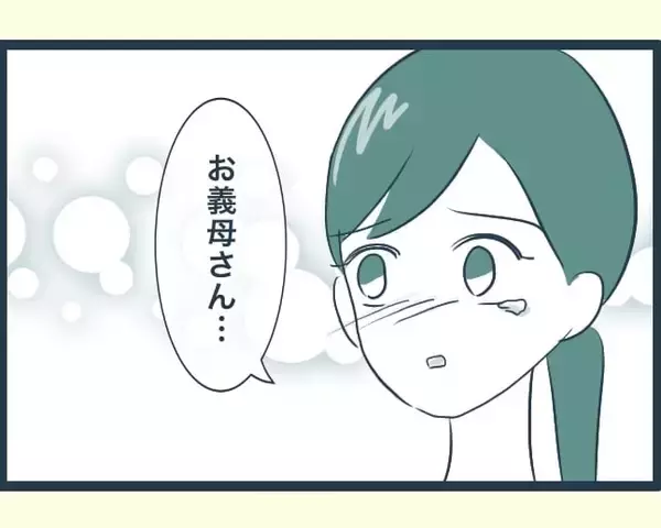 「【漫画】義母は注意はしないが長男の嫁の悪行に気づいている様子…【イジワルな長男の嫁 Vol.10】」の画像