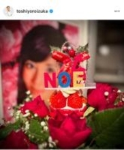 パティシエ鎧塚俊彦、亡き妻・川島なお美さんへの想いを込めた「最後のクリスマスケーキ」