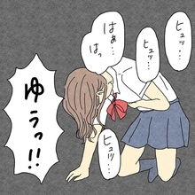 【漫画】友達が涙を流した後、床に膝をついて呼吸困難に【友達のドッペルゲンガー Vol.25】