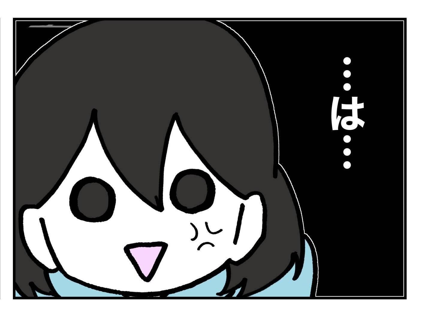 【漫画】腹が立つ！ どう考えても私は間違っていないのに！【既婚者に迫られた話 Vol.22】