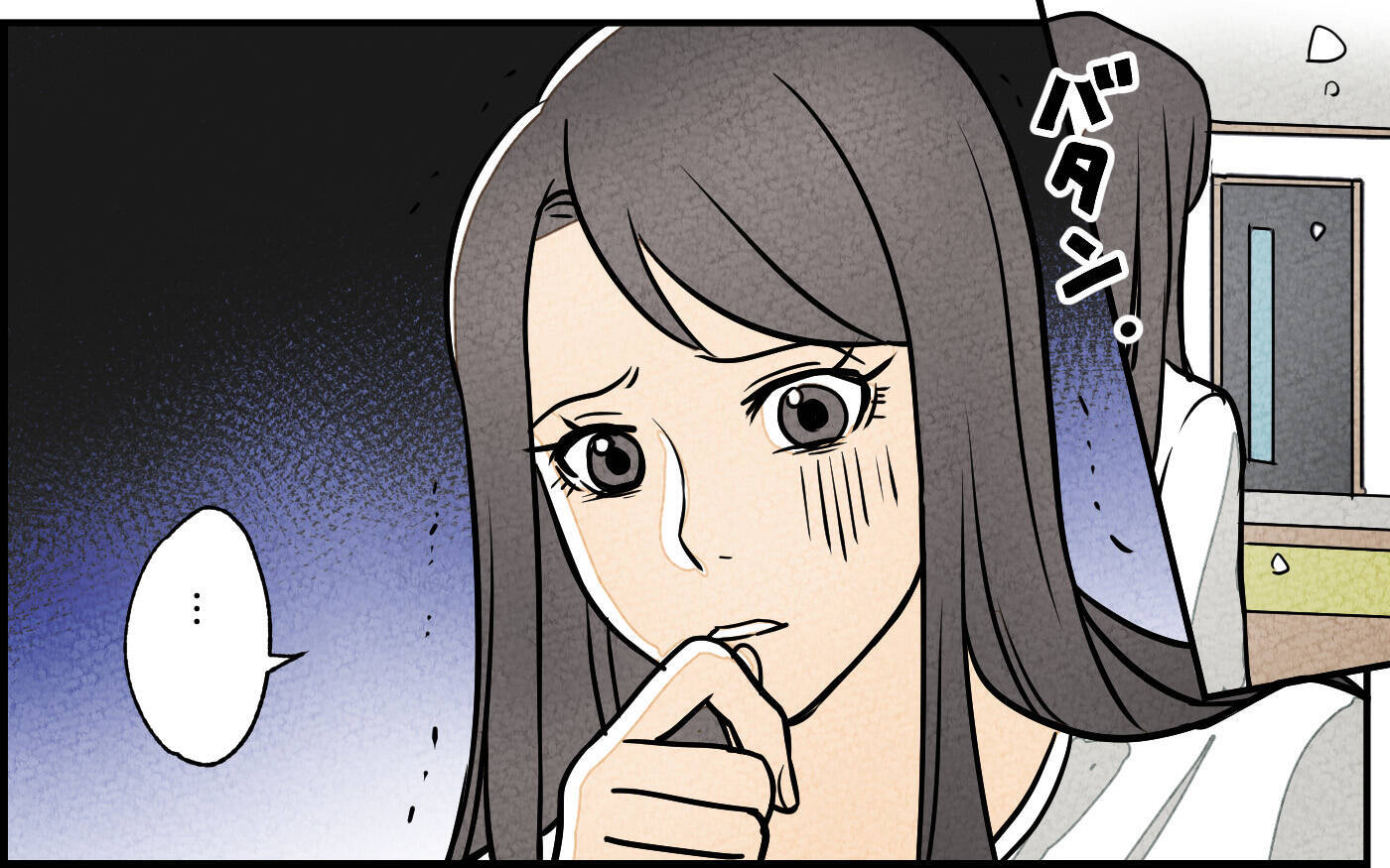 【漫画】義妹の新たな要求は私立中学の入学金!?【義妹が実家を乗っ取り!? Vol.7】