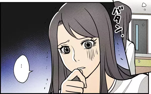 「【漫画】義妹の新たな要求は私立中学の入学金!?【義妹が実家を乗っ取り!? Vol.7】」の画像