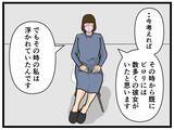 「【漫画】まだまだ暴露は続く…結婚を決意した理由とは？【推しの秘密を暴露します Vol.20】」の画像5