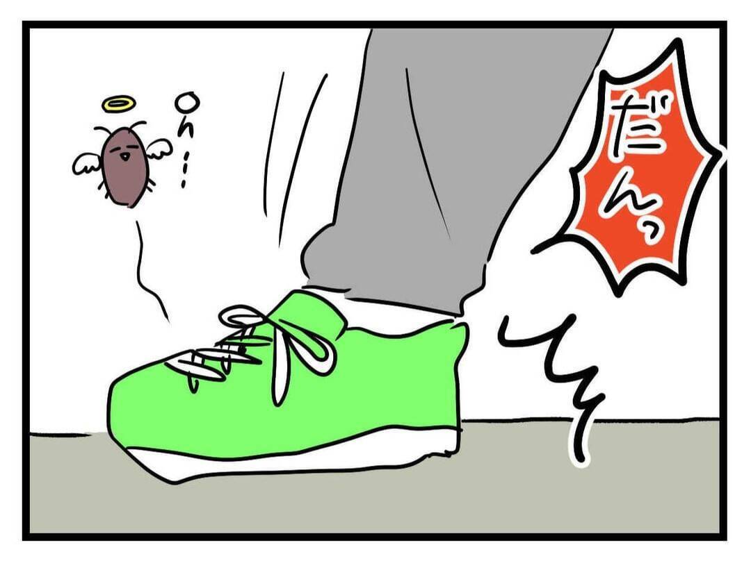 【漫画】「都会のお嬢様ね」思わず声を上げる！さらに床に黒い物が…【恐怖の義実家1泊2日 Vol.6】