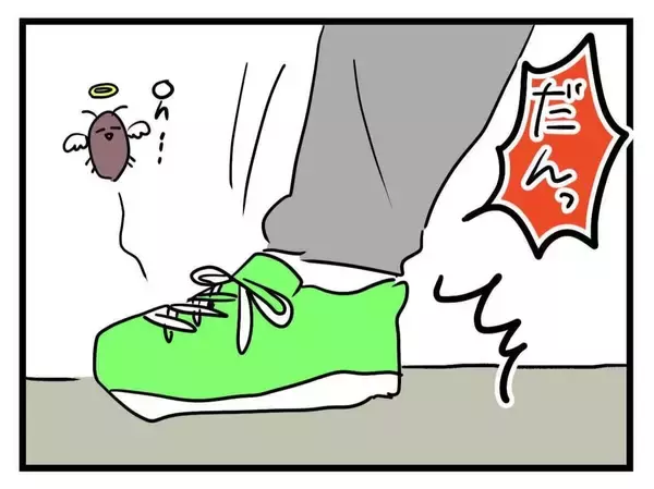 「【漫画】「都会のお嬢様ね」思わず声を上げる！さらに床に黒い物が…【恐怖の義実家1泊2日 Vol.6】」の画像