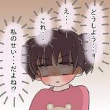 「【漫画】自宅飯が多くなった結果…先輩が肥えてしまった【女は少食で然るべき Vol.20】」の画像11
