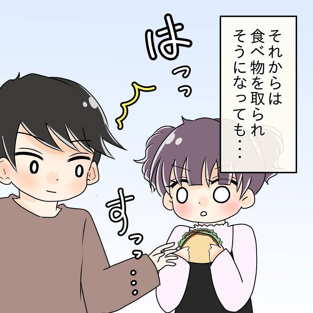 【漫画】自宅飯が多くなった結果…先輩が肥えてしまった【女は少食で然るべき Vol.20】