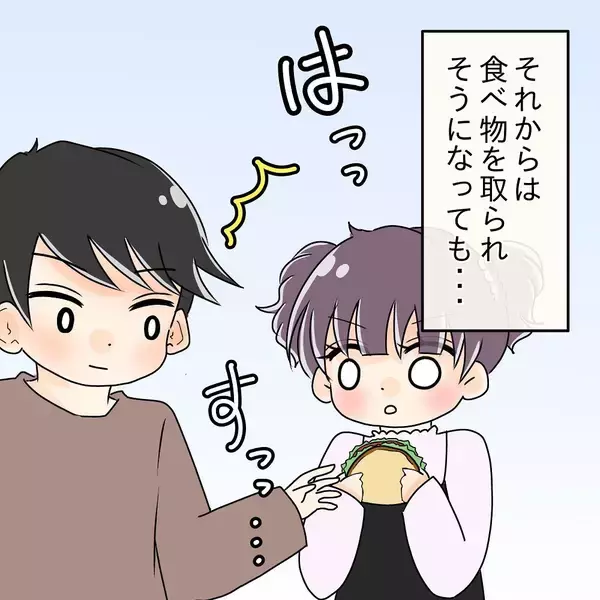 「【漫画】自宅飯が多くなった結果…先輩が肥えてしまった【女は少食で然るべき Vol.20】」の画像