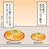 「【漫画】自宅飯が多くなった結果…先輩が肥えてしまった【女は少食で然るべき Vol.20】」の画像6