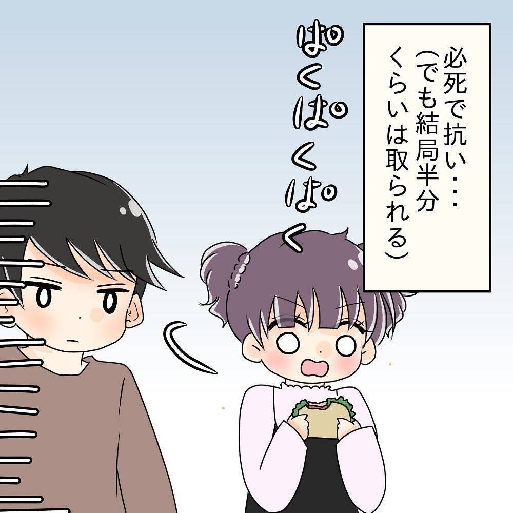 【漫画】自宅飯が多くなった結果…先輩が肥えてしまった【女は少食で然るべき Vol.20】