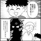 「【漫画】嘘だろ？ マジ？ 義両親からのプレゼントの中身は…【義父母と義妹親子が嫌だ Vol.7】」の画像3