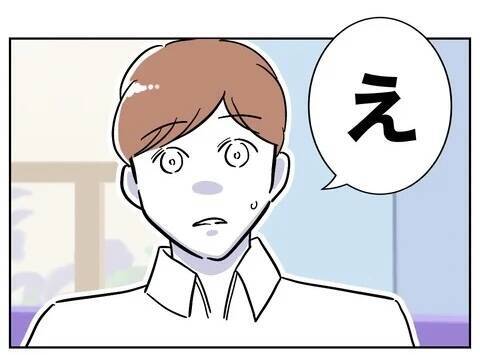 「旦那より義兄の子どもが欲しい♡」妻も弟も裏切る最低のお誘い