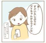 「ママ友が新生児に会いに!? 感染症流行下での対応は？」の画像6