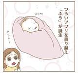「ママ友が新生児に会いに!? 感染症流行下での対応は？」の画像4