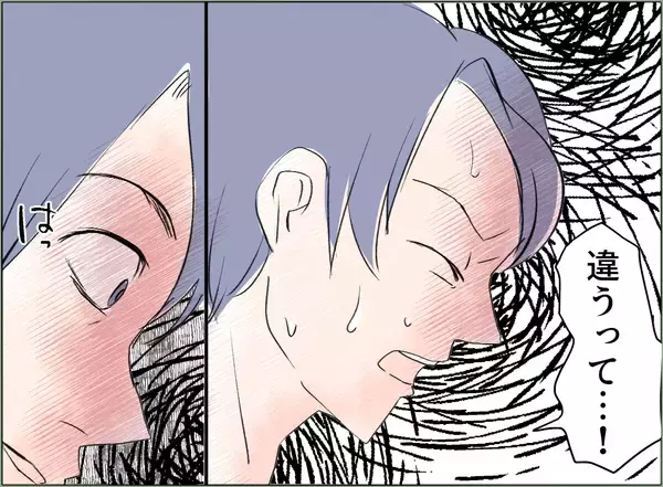 「【漫画】大汗をかきながら苦しすぎる言い訳…これが私の夫？【夫の二重生活 Vol.37】」の画像