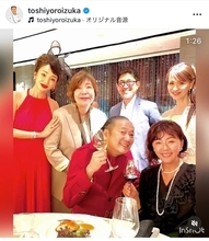 鎧塚俊彦氏、還暦の感謝パーティーに豪華すぎる顔ぶれ 辰巳琢郎、三浦瑠麗、東村アキコも出席