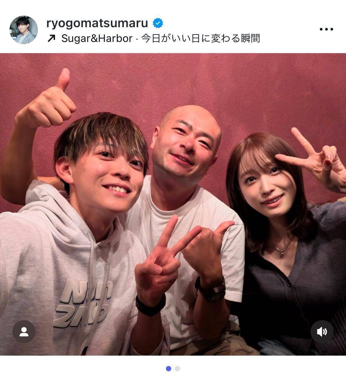 松丸亮吾、30歳誕生日にポケモン仲間と記念撮影　あばれる君・高橋ひかるが集う