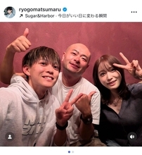 松丸亮吾、30歳誕生日にポケモン仲間と記念撮影　あばれる君・高橋ひかるが集う