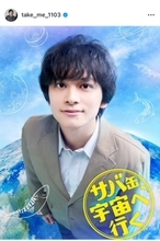 北村匠海、月9ドラマで初の教師役　企画段階から参加し教育理念を熟考「小さな町の大きな夢のお話です」