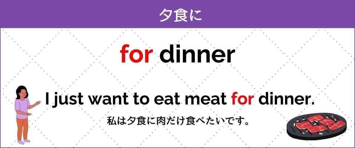 【覚えてないとマズイ!?】へんてこ例文で出題！ 中学で習う英熟語クイズ Vol.5