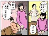 「【漫画】最初に風呂に入った父親は隠しカメラに気付くか？【母の再婚はヤバイモンスター Vol.38】」の画像6