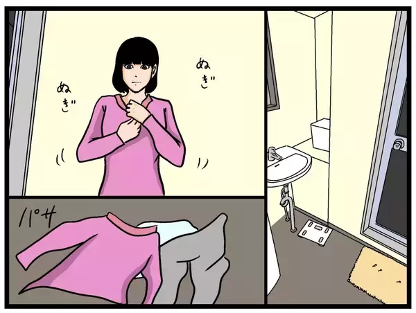 「【漫画】最初に風呂に入った父親は隠しカメラに気付くか？【母の再婚はヤバイモンスター Vol.38】」の画像