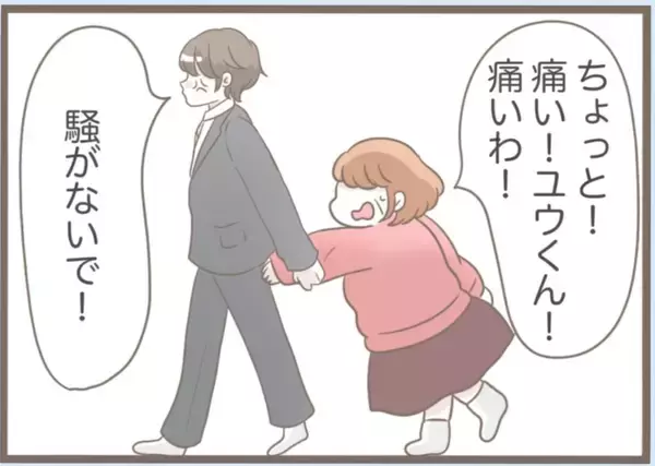 「【漫画】私を「召使い」と呼ぶ相変わらずの義母に夫が激怒【前科持ちの義母と同居 Vol.56】」の画像