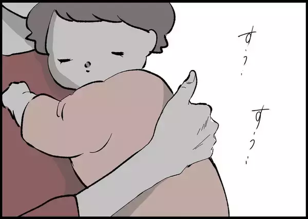 「【漫画】もう、娘さえ幸せでいてくれれば他はどうでもいい【僕と帰ってこない妻 Vol.362】」の画像