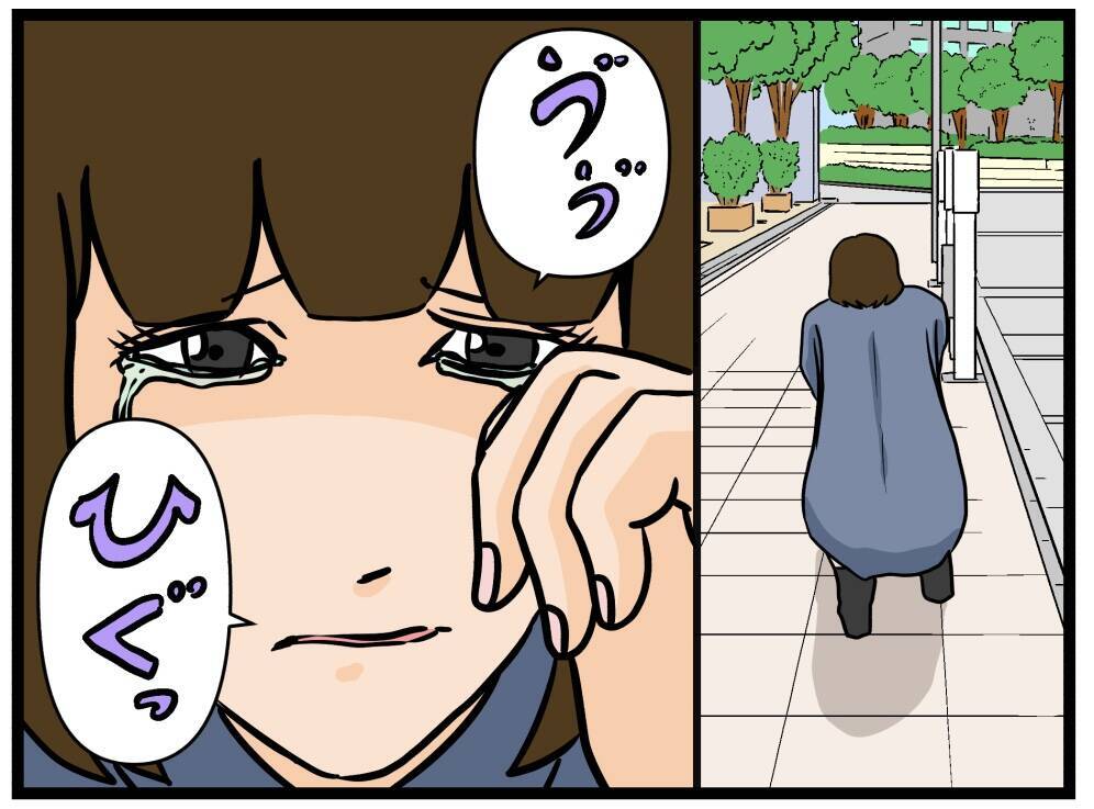 【漫画】「食えない女…」しかし彼女の本心は…【推しの秘密を暴露します Vol.17】