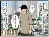 「【漫画】「食えない女…」しかし彼女の本心は…【推しの秘密を暴露します Vol.17】」の画像3