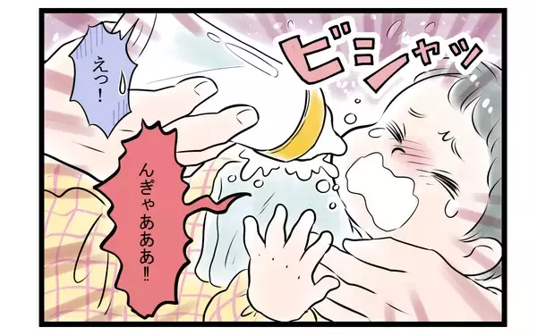 「【漫画】泣き虫妻との喧嘩に疲れた夫　夫婦の亀裂はさらに拡大【家事育児から逃げる夫の末路 Vol.5】」の画像