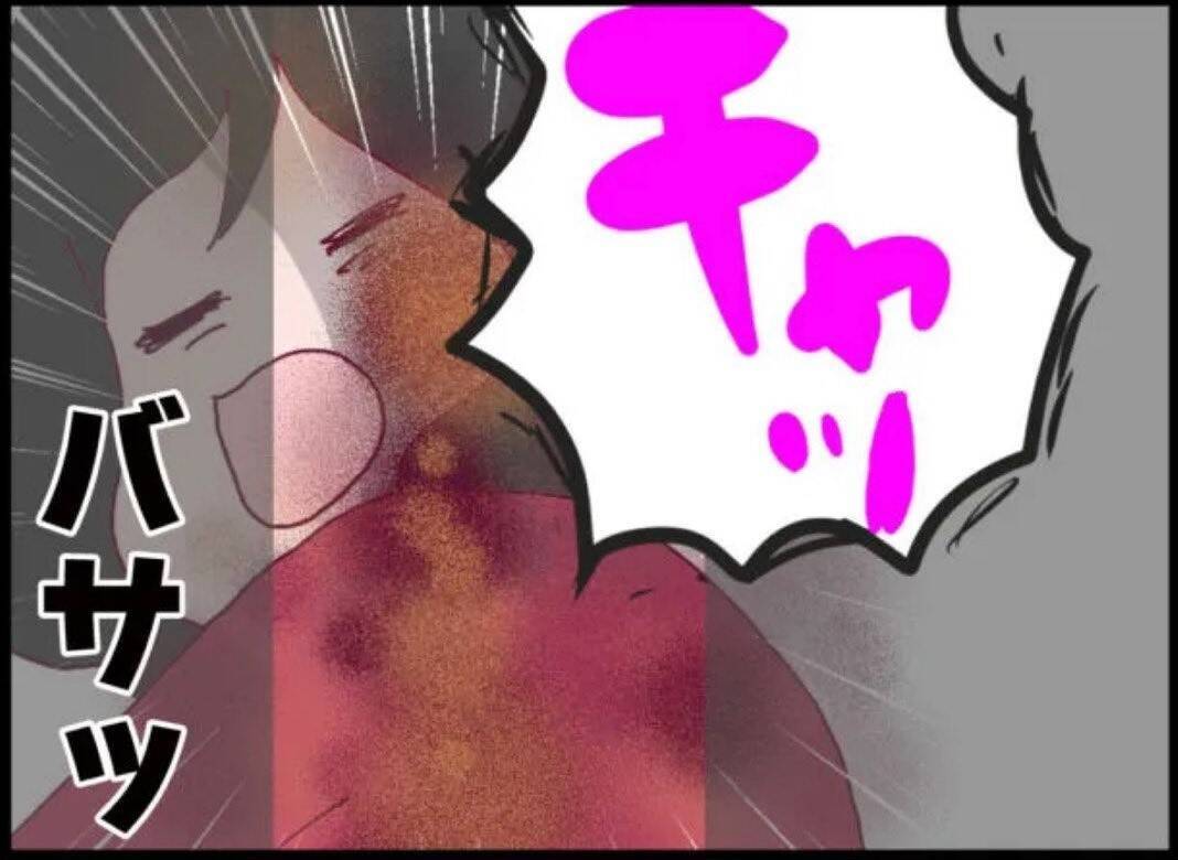 【漫画】砂で目つぶし！ 幼稚園生のくせに行動がヤバすぎ！【怖すぎる隣人 Vol.27】